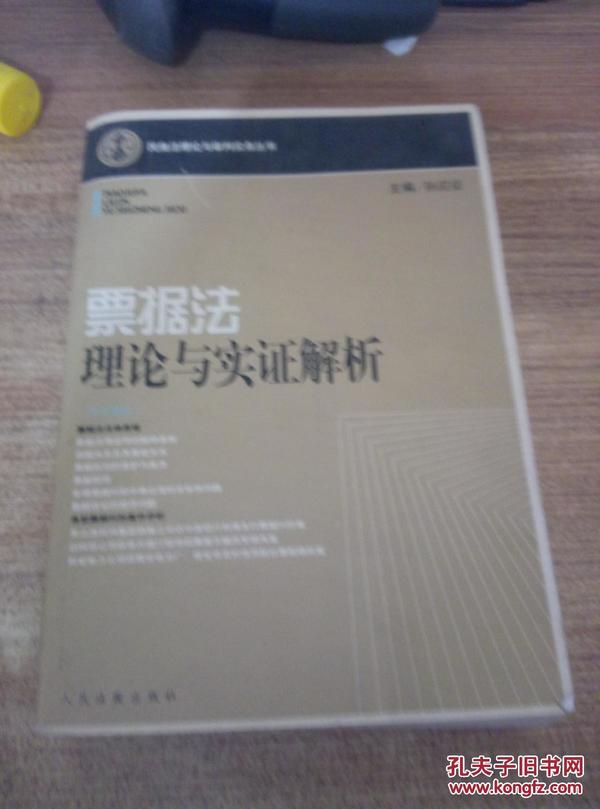 天高云淡打一个生肖警惕虚假宣传、全面解答与解释、实证解答解释落实