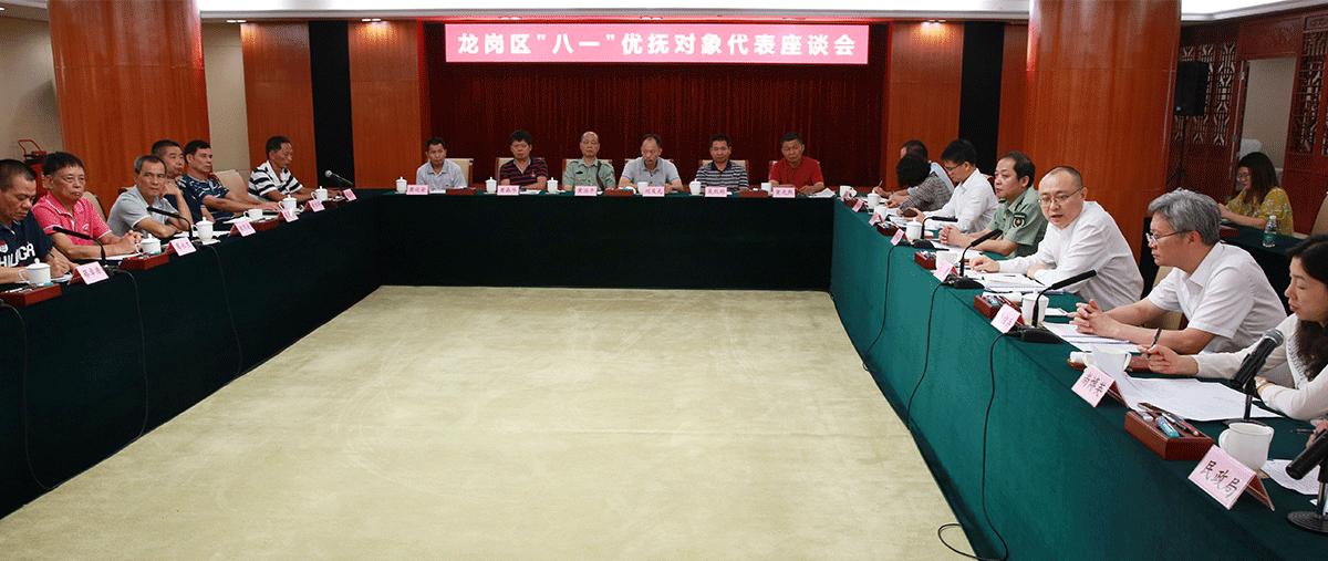 今期狗寇马出特，提六吼九大功成打一个生肖，全面释义、定量解答解释落实