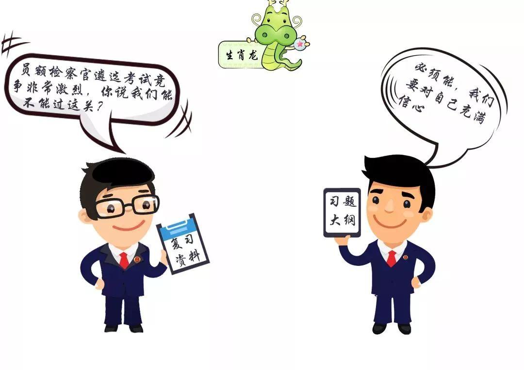 深山老林绿水流打一正确生肖,警惕虚假宣传-全面释义、解释与落实、科学解答解释落实