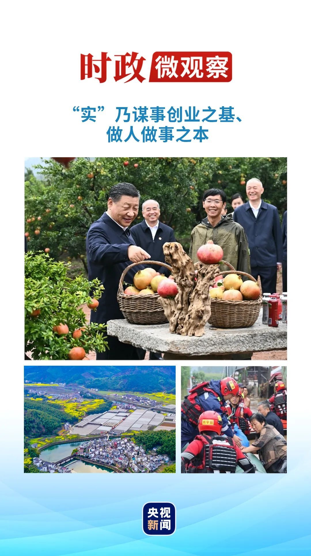 打不還手，豈會招禍?動輒扯火才是傻打一个准确生肖详细解答、时代解答解释落实