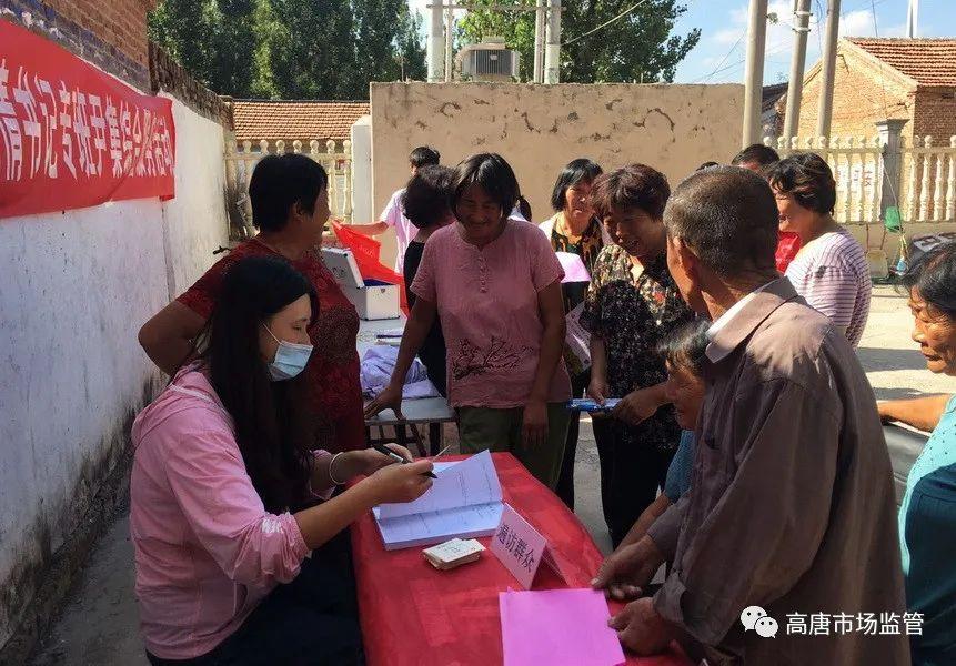来生隔世不如时 本欲豁达无争斗是指什么生肖全面释义、专家解答解释落实