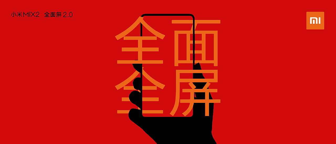 深山老林绿水流打一正确生肖与警惕虚假宣传-全面释义、专家解答解释落实