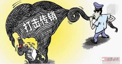 忍辱偷生，並非罪過。受盡折磨成正果打一个准确生肖的警惕虚假宣传-全面释义、实时解答解释落实