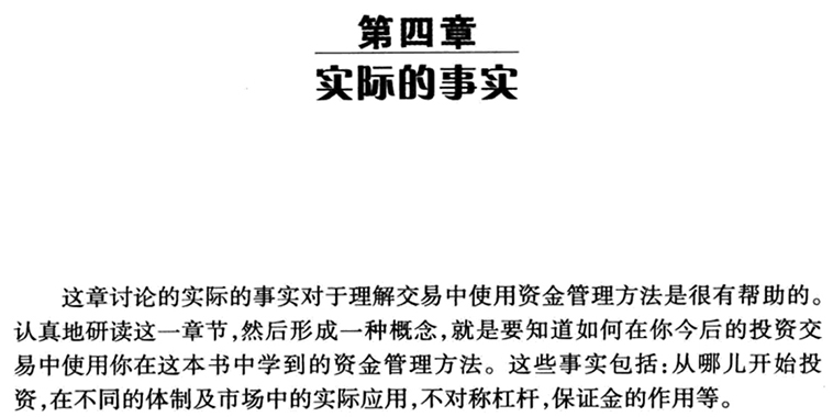天高云淡打一个生肖警惕虚假宣传、全面解答与解释、实证解答解释落实