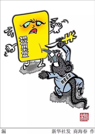 忍辱偷生，並非罪過。受盡折磨成正果打一个准确生肖的警惕虚假宣传-全面释义、实时解答解释落实
