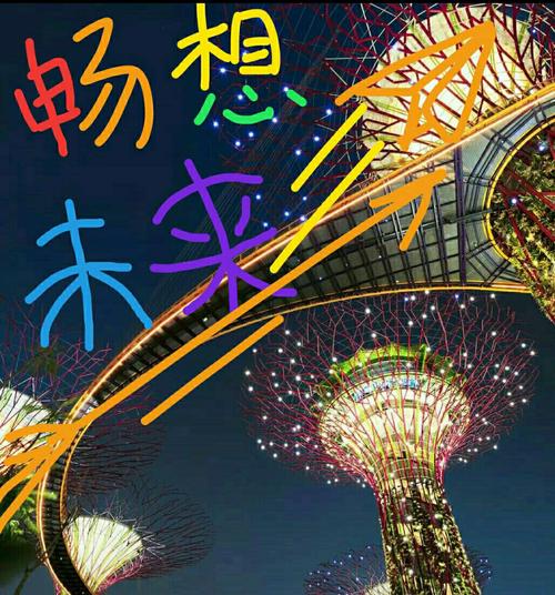 憧憬忧虑思未来;衣食住行容易得打一个准确生肖的全面释义、解释与落实、深度解答解释落实