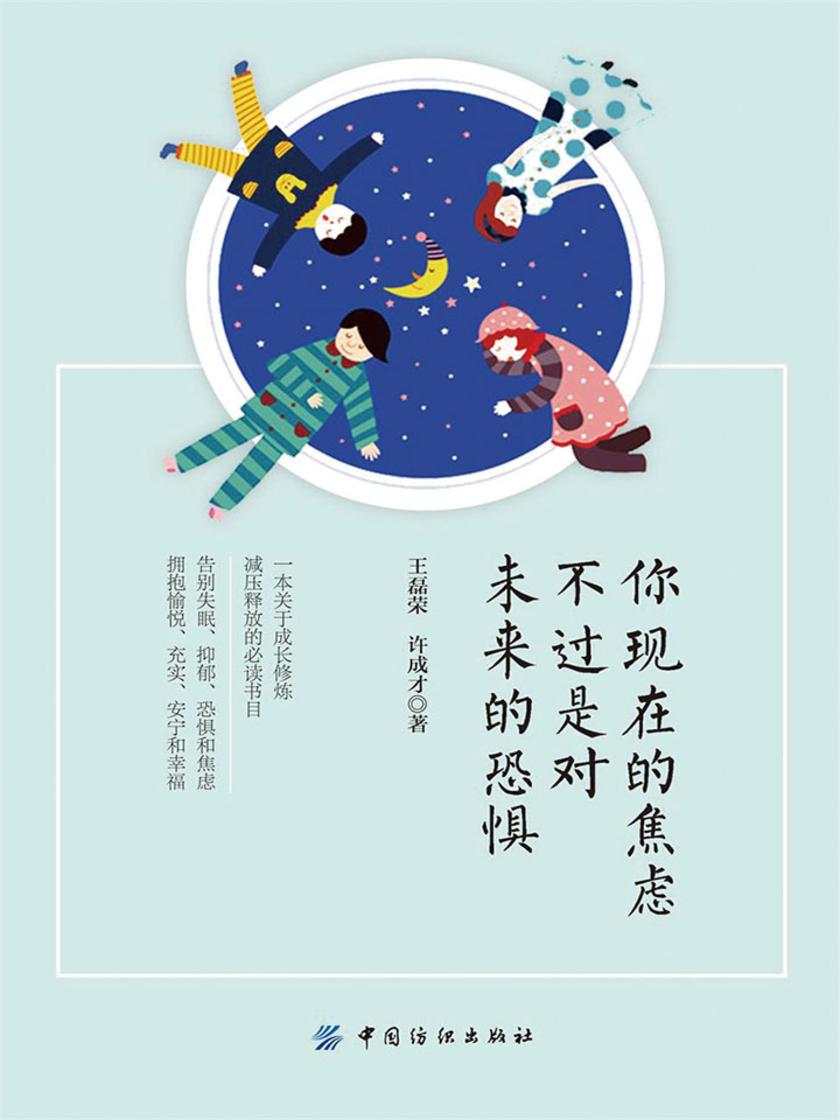 憧憬忧虑思未来;衣食住行容易得打一个准确生肖的全面释义、解释与落实、深度解答解释落实